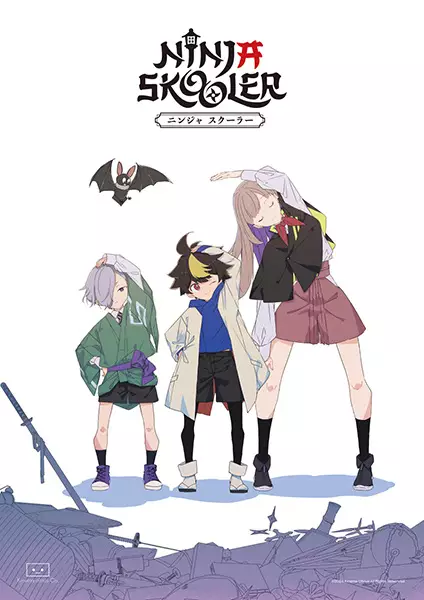 Poster Ninja Skooler