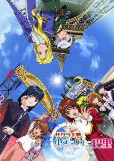 Poster Anime Sakura Taisen: Le Nouveau Paris