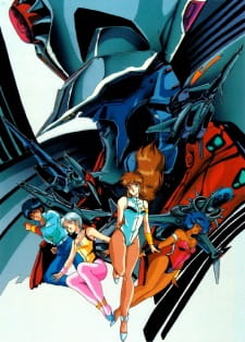 Poster Anime Haja Taisei Dangaiou