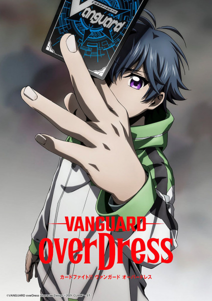 Anime image: Cardfight!! Vanguard: overDress Season 2