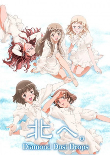 Poster Anime Kita e.: Diamond Dust Drops Special