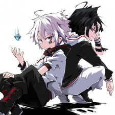 Poster Anime Sacrifice