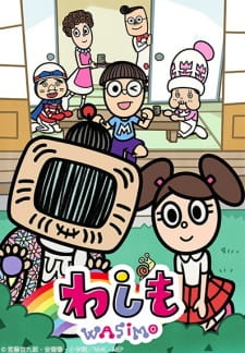 Poster Anime Washimo 7th Season