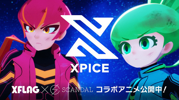 Anime Poster: Xpice