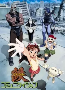 Gambar Anime Kurogane Communication
