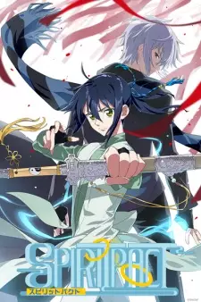 Gambar Anime Ling Qi