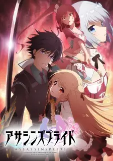 Gambar Anime Assassins Pride