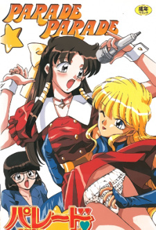 Poster Anime Parade Parade