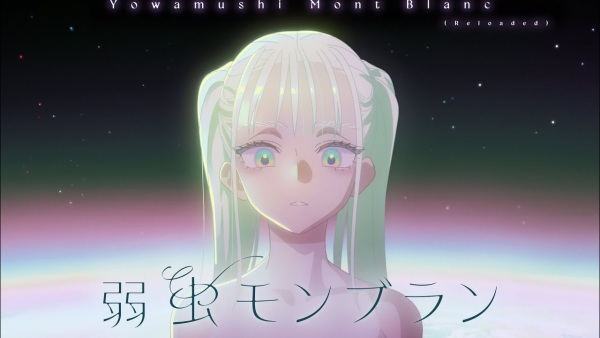 Anime image: Yowamushi Mont Blanc (Reloaded)