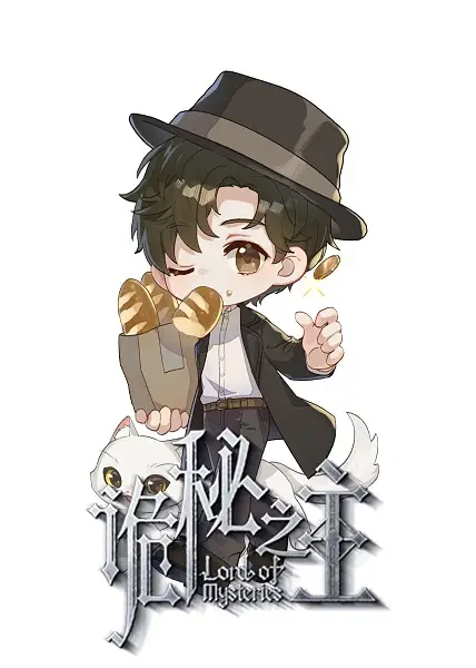 Anime image: Guimi Zhi Zhu: Q Ban Xiao Juchang