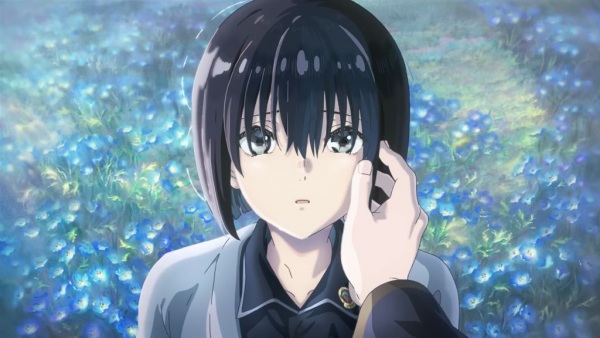 Anime Poster: Sougen no Kagayaki CM
