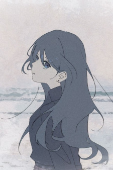 Poster Anime Kumo wo Kou