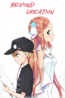 Gambar Anime Beyond Creation