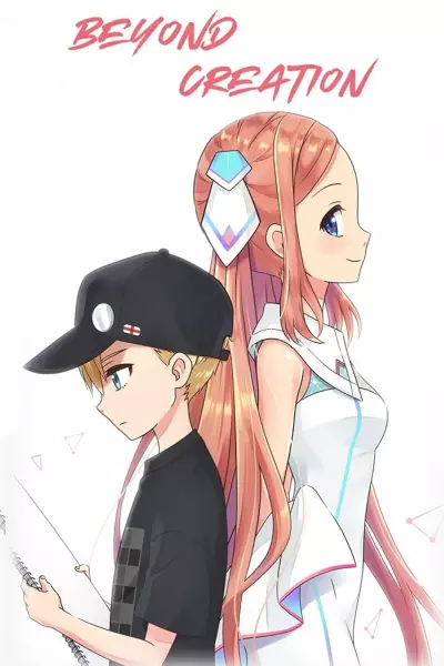 Poster Anime: Beyond Creation