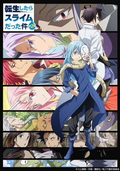Poster Anime: Tensei shitara Slime Datta Ken 2nd Season
