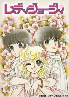 Poster Anime Lady Georgie