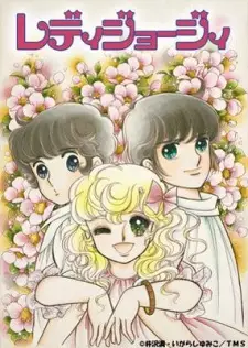 Gambar Anime Lady Georgie