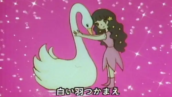 Poster Anime: Hoshi to Yume no Samba