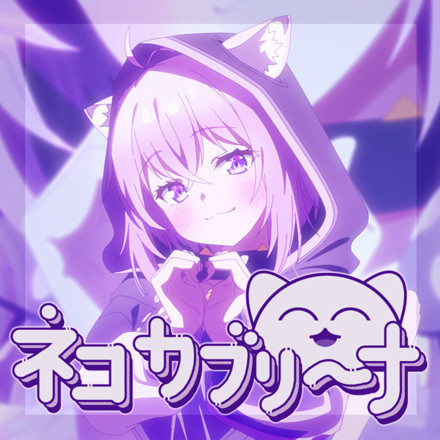 Poster Anime: Nekokaburi na
