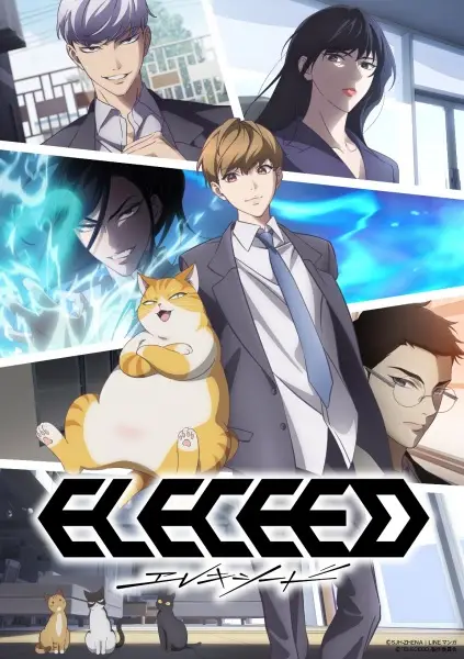 Gambar Anime: Eleceed