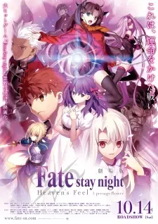 Gambar Anime Fate/stay night Movie: Heaven's Feel - I. Presage Flower