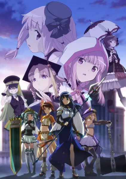 Poster Anime: Magia Record: Mahou Shoujo Madoka☆Magica Gaiden Recaps