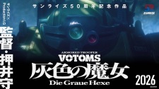 Poster Anime Soukou Kihei Votoms: Haiiro no Hexe