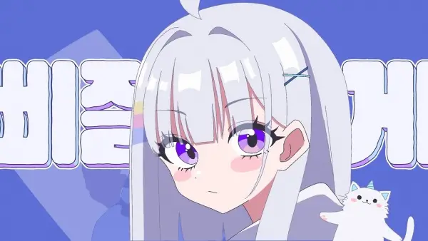 Poster Anime: BBiJilGe