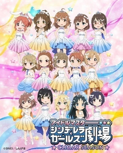 Anime image: Cinderella Girls Gekijou: Kayou Cinderella Theater 4th Season