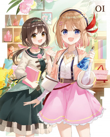 Poster Anime Shinmai Renkinjutsushi no Tenpo Keiei Mini Anime: Onsen