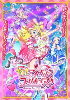 Poster Anime Kimi to Idol Precure♪