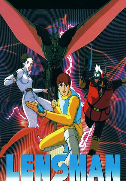 Gambar Anime: Galactic Patrol Lensman