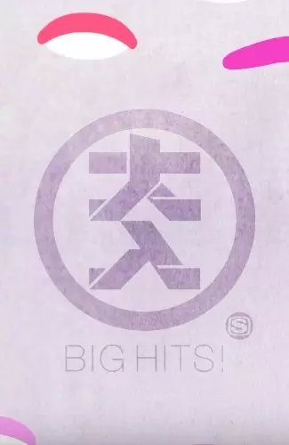 Poster Anime: Big Hits! ID (Yoriko Mizushiri)