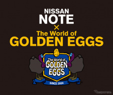 Gambar Anime Nissan Note x The World of Golden Eggs