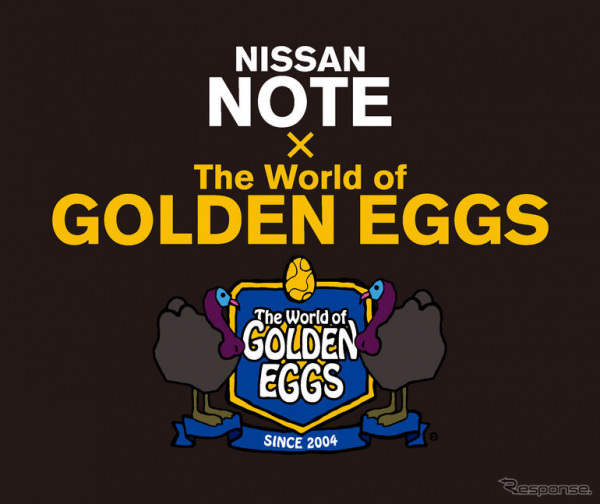 Gambar Anime: Nissan Note x The World of Golden Eggs