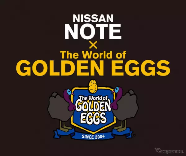 Poster Anime: Nissan Note x The World of Golden Eggs