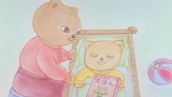 Gambar Anime: Nyankoro Komoriuta