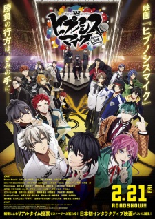 Poster Anime Hypnosis Mic: Division Rap Battle Movie