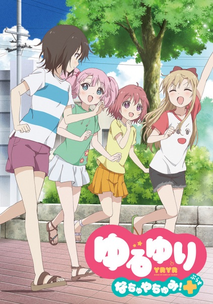 Poster Anime: Yuru Yuri Nachuyachumi!+