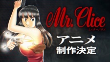 Poster Anime Mr. Clice