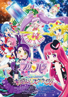 Poster Anime PriPara Movie: Mi~nna de Kagayake! Kirarin☆Star Live!