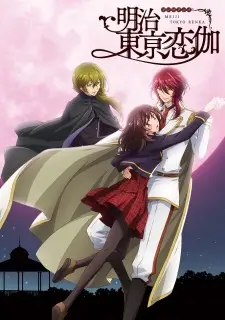 Anime image Meiji Tokyo Renka