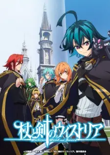 Gambar Anime Tsue to Tsurugi no Wistoria