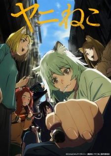Poster Anime Yani Neko