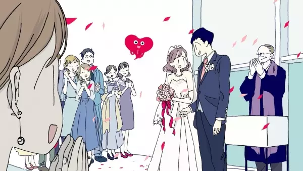 Poster Anime: Wedding Park