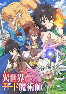 Poster Anime Isekai Cheat Magician