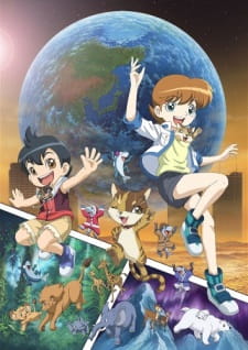 Poster Anime Chikyuu to no Yakusoku