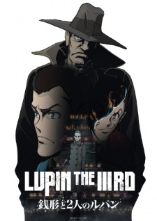 Poster Anime Lupin the IIIrd: Zenigata to Futari no Lupin