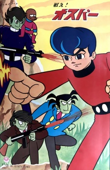 Poster Anime Tatakae! Osper