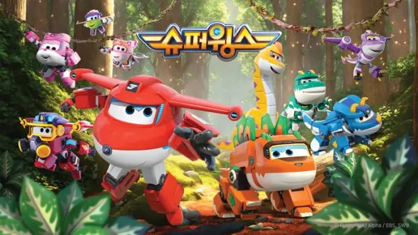Poster Anime: Chuldong! Super Wings 9